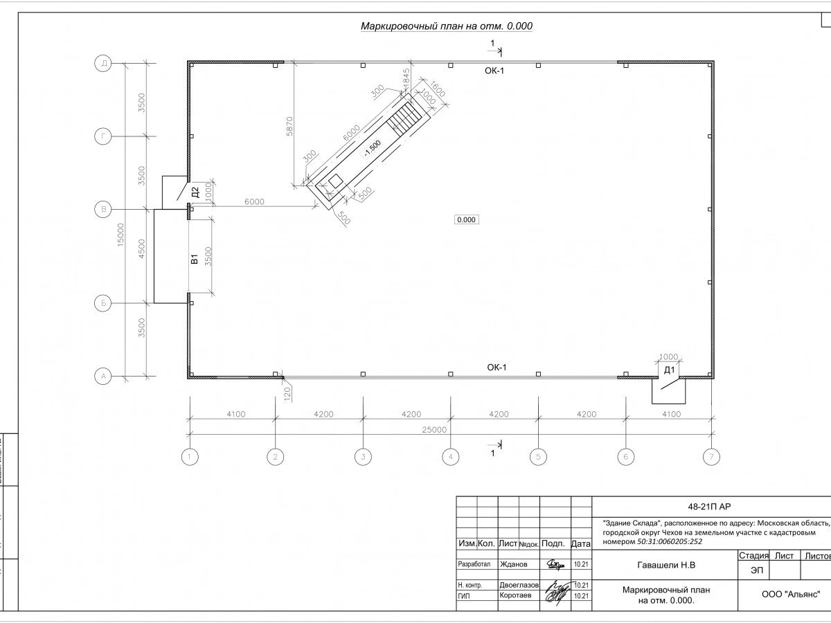 Планировка СТО из сэндвич-панелей -  фото 1