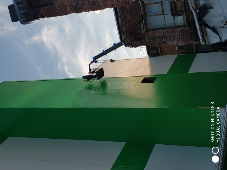 Цех бумажного комбината АО "Волга" из сэндвич-панелей - фото 9